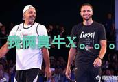 NBA有没有出过父亲和儿子都是超巨的球员？