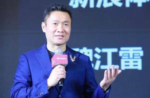 魏江雷讲述新浪杯成长故事 增海外站吸引顶尖选
