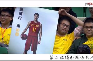 【CBA常规赛盘点】这就是我的篮球故事，这就是我的CBA