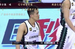 领袖气质初露端倪，郭艾伦会成为辽篮、中国男篮未来的领袖吗？