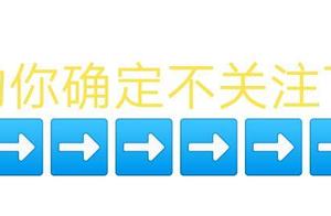 CBA詹姆斯，被成为焦作勒布朗的李根，居然连汤普森都顶不动？