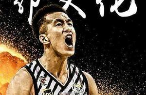 七律——辽宁飞豹将士篇之郭艾伦