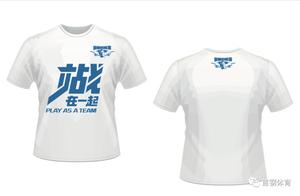 CBA季后赛来了！最燃最酷的加油方式 小姐姐教你为首钢男篮加油手势(图)