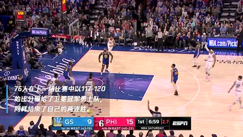 《NBA情报局》3月6日开拓者vs灰熊 双枪战弱旅欲带队连胜