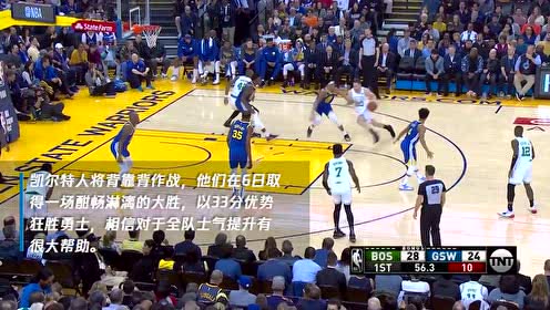 《NBA情报局》3月7日76人vs公牛 没大帝看雷迪克对飙拉文