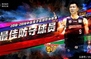 为什么广东队的成绩遥遥领先，因为易建联有充足的休息时间