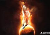 如果把NBA球星用水浒人物的绰号来对应，你会怎样选？