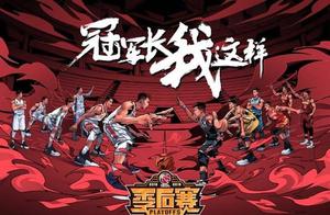 难道是巧合？这哥俩到底是3:1还是1:3？