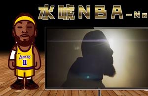 水唬NBA：NBA新秀被虐哭事件大起底！盘点最触动人心的男儿落泪
