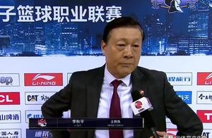 上海负北京，谁注意李秋平采访？一针见血指出问题，球迷不满2人