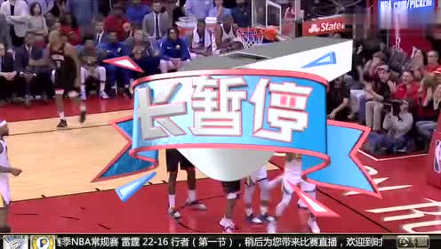 2019年03月15日NBA常规赛 雷霆VS步行者 全场录像回放视频