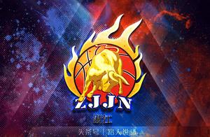 【CBA前瞻】浙江手握赛点，欲一鼓作气，淘汰广厦晋级！