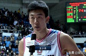 北大加冕东北王，清北对决打出NCAA的味道，多位球员有望进入CBA