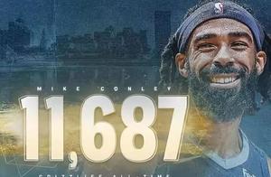 12年职业生涯零技犯！隐藏的全明星级球员！