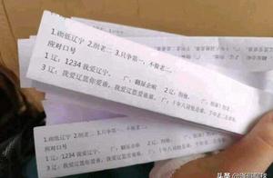 说好的辽粤一家亲呢？焦点之战两队球迷在球馆对喊