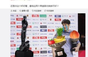 眼馋！丁彦雨航“觊觎”战神杯：二换一可好？