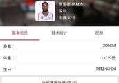CBA深圳队萨林杰三分球命中率能高于山东队莫泰尤纳斯吗？