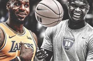 詹皇搭配锡安，湖人也进不了总决赛，NBA名宿暗讽老詹的商业篮球