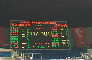 赵继伟被打脸遭无视，球迷担心申诉再吃T