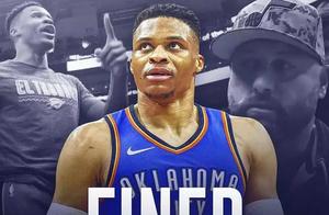 NBA最狠罚单？2球迷终生禁赛！种族歧视！威少怒喷球迷被罚款
