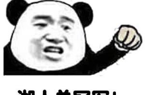 休赛季有25大自由球员，虽充满机会，但湖人选择并不多
