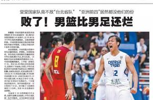 CBA与中超，都患上了“外援依赖症”