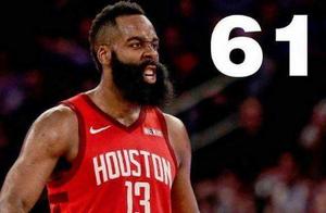 NBA现役4大球星生涯最高分：詹姆斯、哈登61分，库里、杜兰特54分