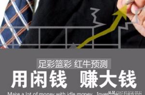 CBA：广东vs辽宁 苏州福建 天津vs新疆 广州vs浙江 南昌vs四川