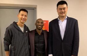 抽中上上签后，中国男篮再迎好消息，姚明亲自发话：立马去落实！