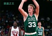 NBA历史上排名前三的小前锋分别是谁？