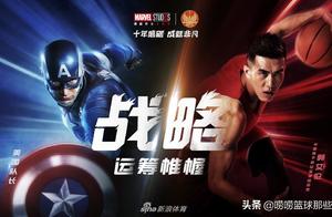 有种“辽宁精神”叫“郭艾伦式较真”！辽篮队友，别想轻易输球！