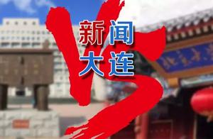 出征！东财VS北大！网友：以为是“标题党” 点进一看是真的
