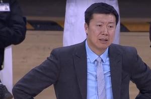 CBA赛场裁判吹罚不一致   王治郅对此非常不满！
