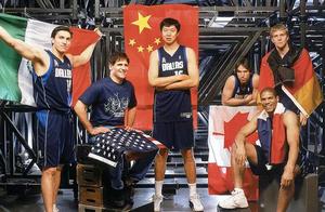 NBA史上首支外国人多过美国人的球队出现了！