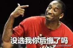 “天使之城”的宠儿，17岁的少年空降洛杉矶！