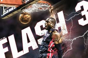 NBA历史上3大被高估球星, 麦迪和艾弗森都是被粉丝吹出来的?