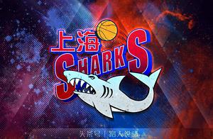 【CBA前瞻】上海战深圳，难挡对手取胜脚步，主场恐举步维艰！