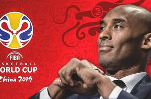 科比和杨超越抽签的重头戏，抢占了世界篮球的C位，NBA都为它让路