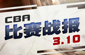 [CBA战报]杨缺阵，奥斯汀27分11篮板，同曦客场78-110惨败上海！