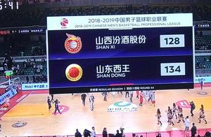 挡不住的劳森帮助山东西王137:128战胜山西锁定第八
