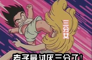 季后赛与总决赛争夺战，谁主沉浮？