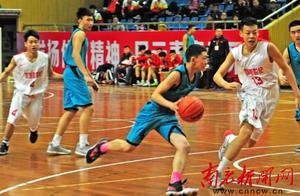 篮球小将南充比拼 广东队全胜夺冠