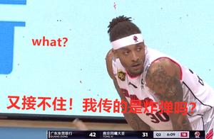 比指导替杜锋与队友讲解战术！3次高级传球均失误，他们在干啥？