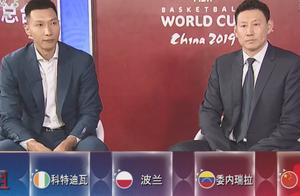 姚明睿智回应上签言论，亲口说出男篮目标，一句话寄语国手