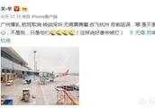 航班延误影响体能，两人停赛影响阵容，广东男篮要如何应对才能在客场战胜江苏男篮？