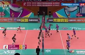 女排决赛第二局北汽25-15拿下，距离冠军只差一局！