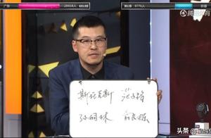 杨毅看衰宏远争冠：内线厚度不足！杜锋能用一杀手锏弥补此缺陷！