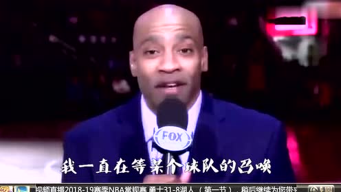 2019年04月05日NBA常规赛 勇士VS湖人 全场录像回放视频