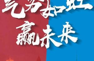 总决赛疆粤再聚首，广东胜多负少心理占优势