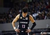 辽宁81-107输掉第四场比赛，总比分1-3落后，他们还有晋级的希望吗？